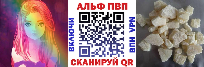 Мефедрон Кохма