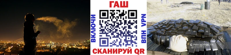Купить закладку Кохма МЕТАМФЕТАМИН Амфетамин Каннабис APVP