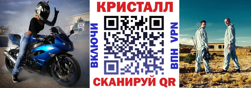 гидра рабочий сайт  где купить   Кохма  Амфетамин Розовый 