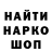 Кетамин VHQ ClaudeNova