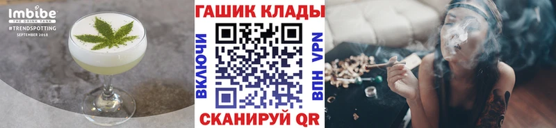 Canna-Cookies марихуана Кохма