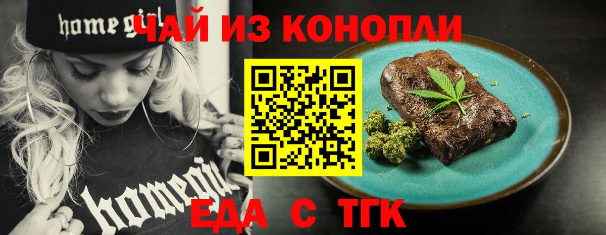 Амфетамин Кохма