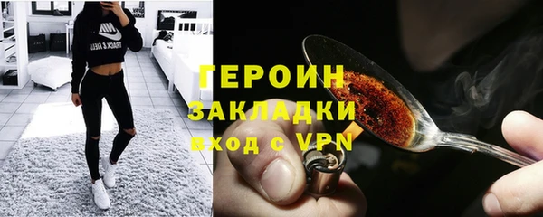 круглые Нижневартовск