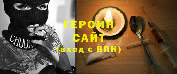 гашик Лабытнанги