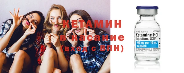 не бодяженный Кострома