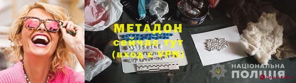 СК Ладушкин