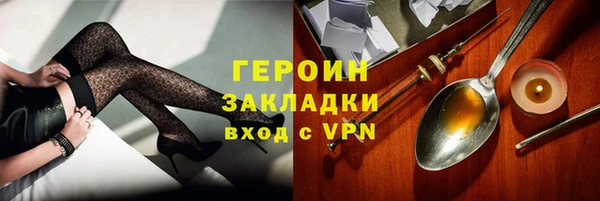 круглые Нижневартовск