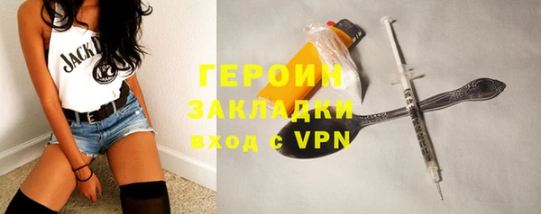 СК Ладушкин