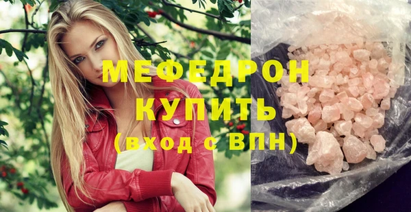 СК Ладушкин