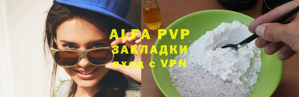 СК Ладушкин