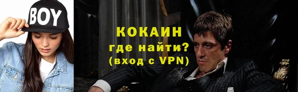 СК Ладушкин