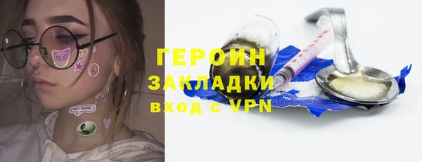 амфетамин Кукмор