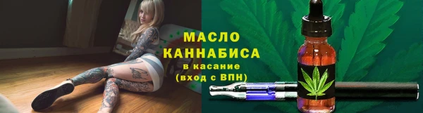 кокаин VHQ Вязьма