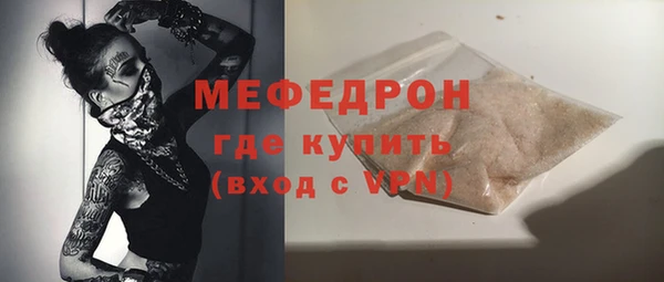 СК Ладушкин
