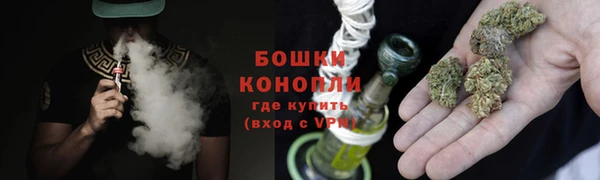 кокаин VHQ Вязьма