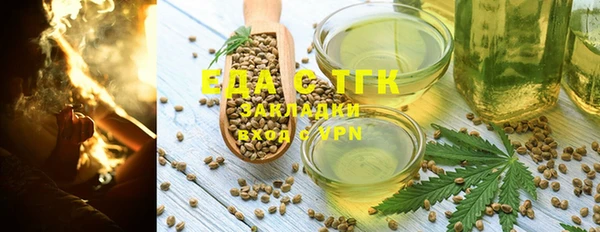СК Ладушкин