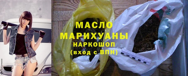 гашик Лабытнанги