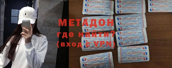 гашик Лабытнанги