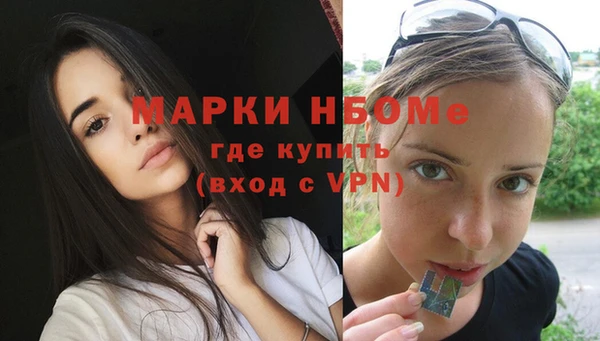 СК Ладушкин