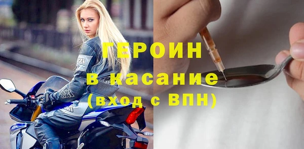 гашик Лабытнанги