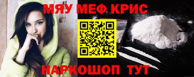 не бодяженный Гусь-Хрустальный