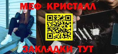 ALPHA PVP Конаково
