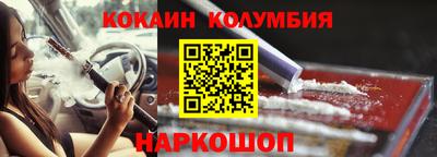 ГАЛЛЮЦИНОГЕННЫЕ ГРИБЫ Гусиноозёрск