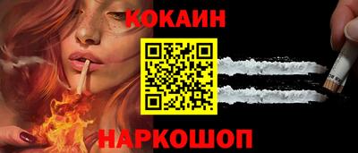 ГАЛЛЮЦИНОГЕННЫЕ ГРИБЫ Гусиноозёрск
