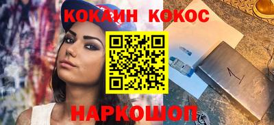не бодяженный Гусь-Хрустальный