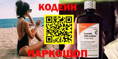 не бодяженный Гусь-Хрустальный