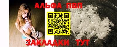 ГАЛЛЮЦИНОГЕННЫЕ ГРИБЫ Гусиноозёрск