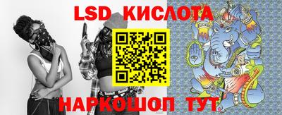 не бодяженный Гусь-Хрустальный