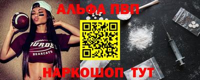 не бодяженный Гусь-Хрустальный