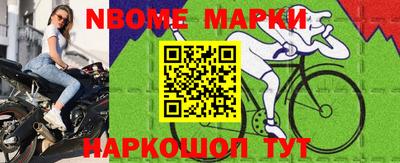 ГАЛЛЮЦИНОГЕННЫЕ ГРИБЫ Гусиноозёрск