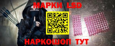 ГАЛЛЮЦИНОГЕННЫЕ ГРИБЫ Гусиноозёрск