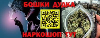ECSTASY Гусев