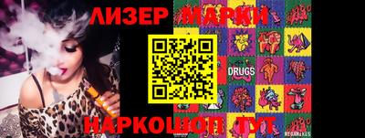 ECSTASY Гусев
