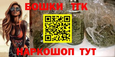 альфа пвп Беслан