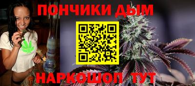 альфа пвп Беслан