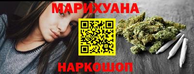 альфа пвп Беслан