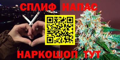 ГАЛЛЮЦИНОГЕННЫЕ ГРИБЫ Гусиноозёрск
