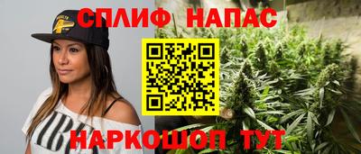 бутик Коммунар