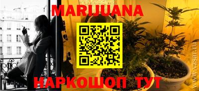 альфа пвп VHQ Берёзовский