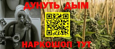 не бодяженный Гусь-Хрустальный