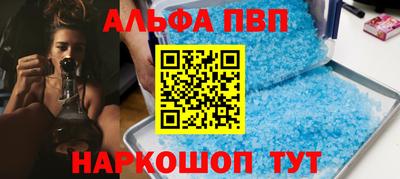 ГАЛЛЮЦИНОГЕННЫЕ ГРИБЫ Гусиноозёрск