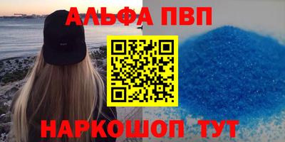 ГАЛЛЮЦИНОГЕННЫЕ ГРИБЫ Гусиноозёрск