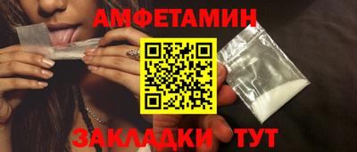 не бодяженный Гусь-Хрустальный