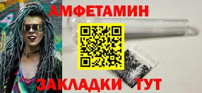ГАЛЛЮЦИНОГЕННЫЕ ГРИБЫ Гусиноозёрск