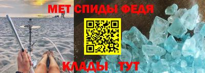 ECSTASY Гусев