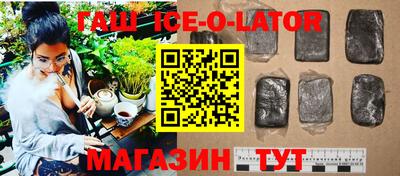 не бодяженный Гусь-Хрустальный